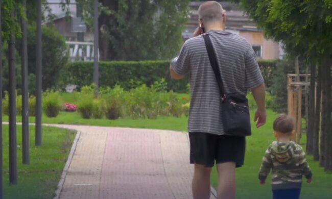 Скрін, відео YouTube