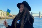 Маргарита Паша, 24 Канал
