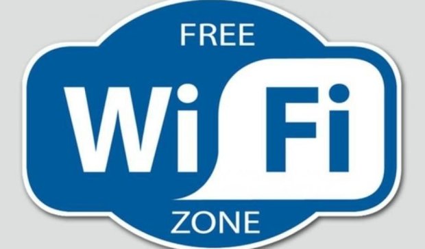 Євросоюз обіцяє кожному безкоштовний Wi-Fi 