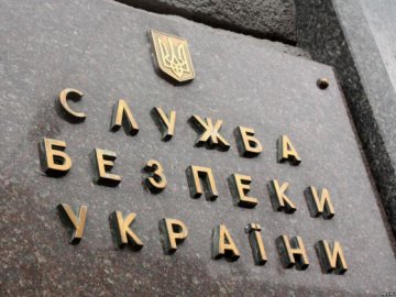 Дніпропетровські чиновники погрожують СБУ