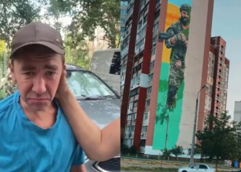 Вор украл трос для мурала, скриншот