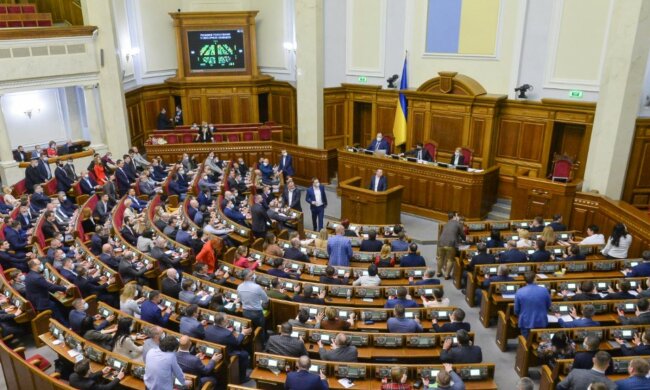 Верховная Рада Украины, фото: Facebook