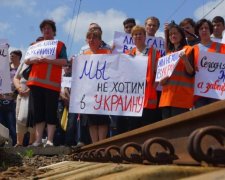 У мережі показали зарплати "новоросів"