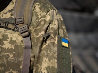 Форма ЗСУ