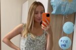 Екатерина Репьяхова, instagram.com/repyahovakate