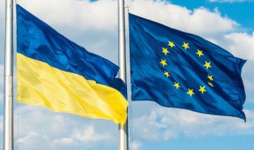 ЄС повідомив про готовність до зони вільної торгівлі з Україною - Порошенко