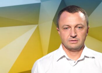 Тарас Кремінь