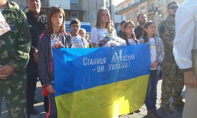 Государственный флаг подняли в Ивано-Франковске  (фото, видео)