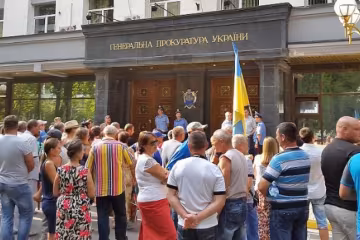 Фермери під ГПУ вимагають повернути їм землі (фото)
