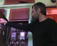 Тарифы на свет. Фото: скрин youtube