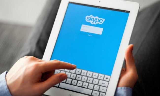 Против Skype начали уголовное преследование