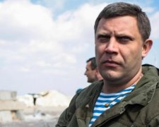 Захарченко анонсировал расстрелы неугодных