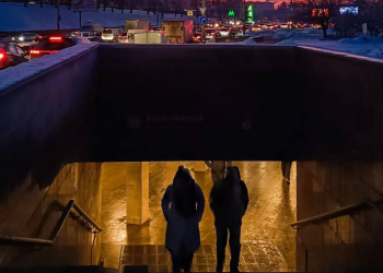 Українці, Київ, фото із соцмереж