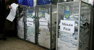 Перші місцеві вибори в ОТГ, ілюстративне фото з вільних джерел