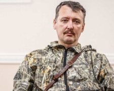 Стало известно, почему террористы Донбасса не боятся кары за MH17