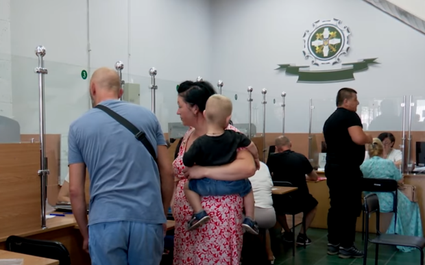 Нова грошова допомога від ПФУ: хто має право на виплати