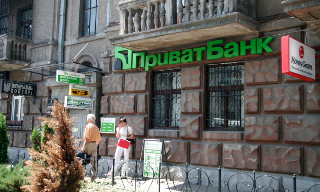 Угрожает каждому: ПриватБанк вляпался в громкий скандал, денег не стало в один миг