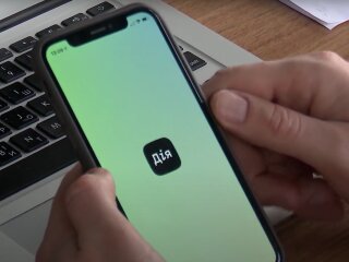 Приложение "Дія". Фото: скрин youtube