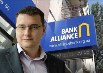 Павло Щербань