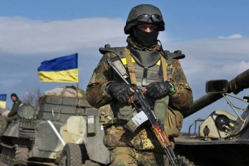 Украинские герои зачистили "серую зону" Донбасса от боевиков, триумфом можно гордиться