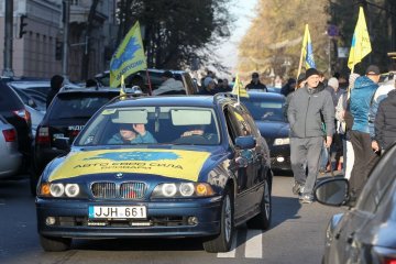 Митинг "евроблях" в правительственном квартале