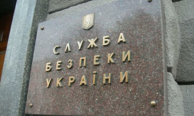 На Черкащині та Рівненщині нові очільники СБУ