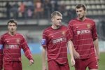 Запорізький «Металург» шукає нового власника та гроші на харчування