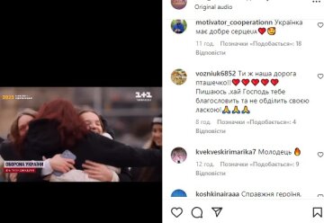 Катерина Поліщук "Пташка". Фото: Instagram