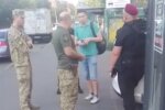 Работник ТЦК угрожал призывнику пистолетом, скриншот