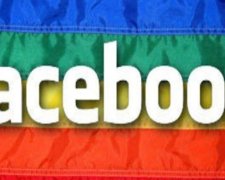 У Росії хочуть заблокувати Facebook за підтримку ЛГБТ