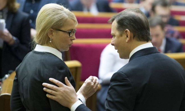 Ляшко и Тимошенко