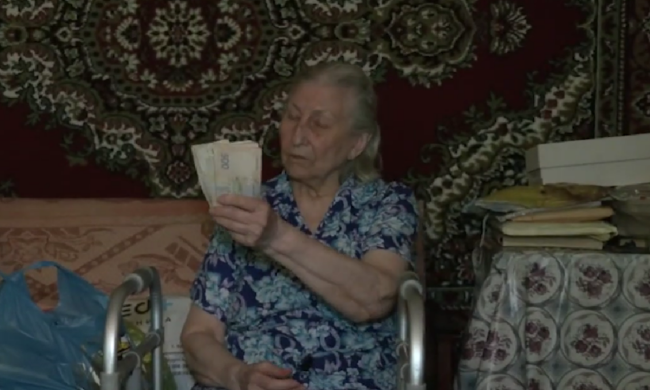 Пенсіонерка. Фото: скрін youtube