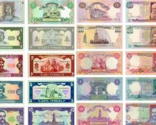 Введення гривні: історія події та цікаві факти про валюту