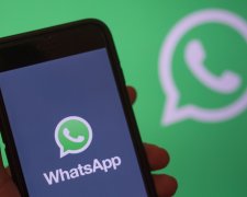 WhatsApp отримав надзвичайно корисну функцію: що змінилося