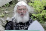 скриншот YouTube