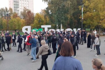 Мітинги в рф. Фото: скриншот з telegram
