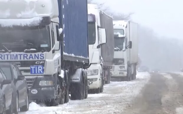 Погода в Украине, кадр из видео