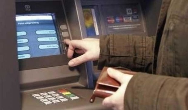 Банки придумали, как наживаться на кредитках украинцев