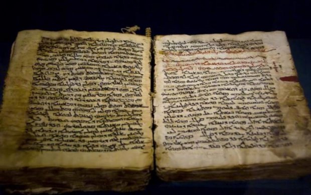 Ватикан скрывает от мира реальный текст Библии