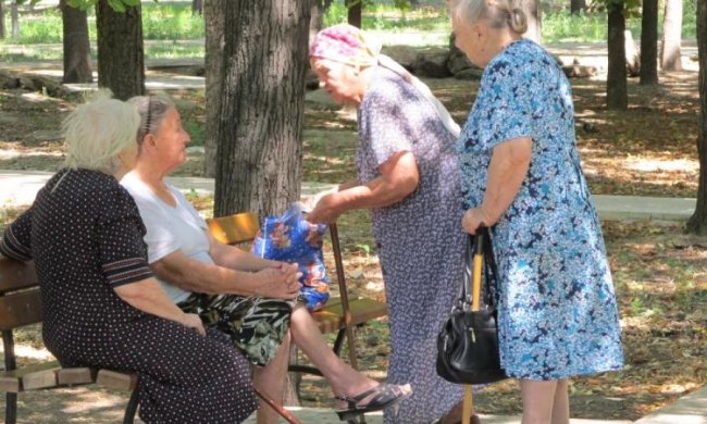 Эксперт рассказал, как увеличить Пенсионный фонд на 80%