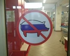 Французские рестораны и отели обьявили бойкот "русским свиньям"