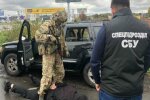 Кремль урезал зарплату? В Днепре "казачок Путина" таксовал на евробляхе с флагом России