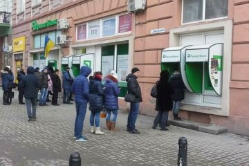 Забута картка і повернення грошей: ПриватБанк попередив українців про зміни з 1 січня