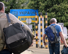Кордон, зображення з вільних джерел