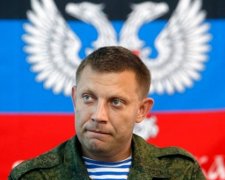 "Тітушки" зірвали мітинг проти Захарченко в Донецьку