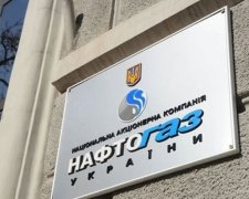 Нафтогаз наживается на повышении коммунальных тарифов
