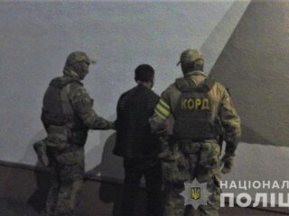 фото: Національна поліція