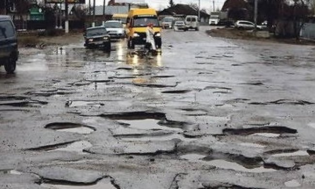 Украинские дороги оказались в пятерке худших в мире