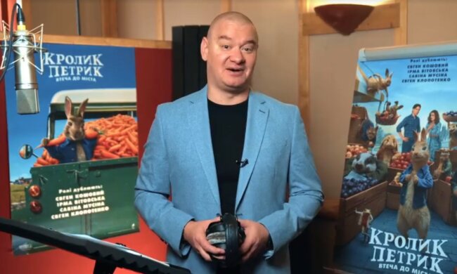 Евгений Кошевой, скриншот с Instagram