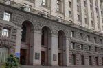 В столиці на Хрещатику стартувала виставка про Другу світову війну